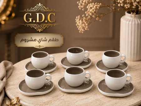 طقم فناجين شاي مشروم