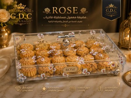 مضيفة أكريليك ROSE