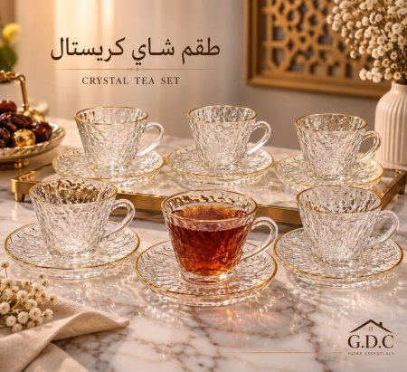 طقم كاسات شاي كرستال