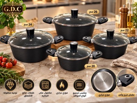 طقم طناجر تيفال 8 قطع